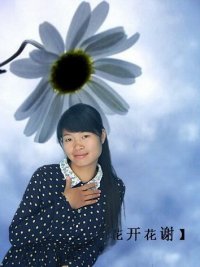韦美连的照片