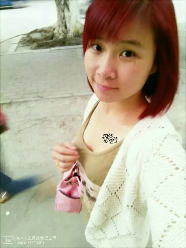 孙琼静的照片
