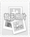 送货司机